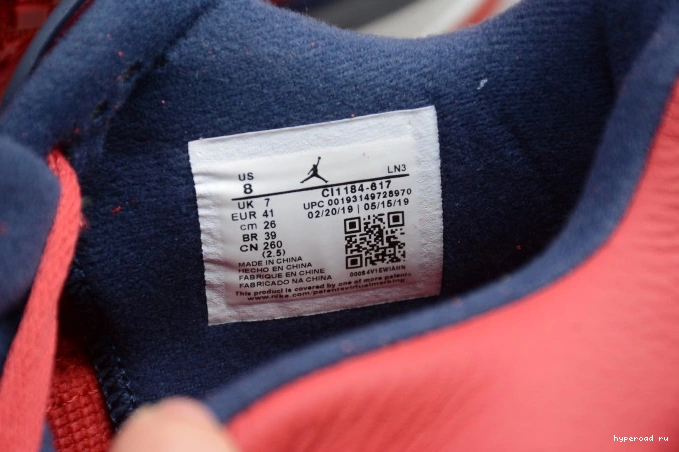 SE Air 4 CI1184-617 FIBA Jordan 0730